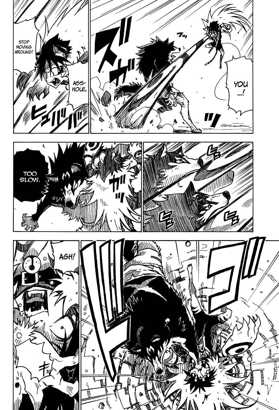 Gakuen Sousei Nekoten! Chapter 22 page 18 - Chapter 22: The Wolf Roar