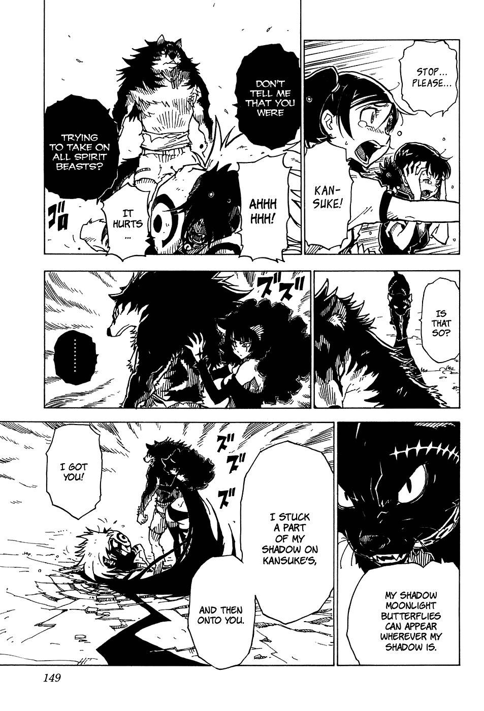 Gakuen Sousei Nekoten! Chapter 22 page 19 - Chapter 22: The Wolf Roar