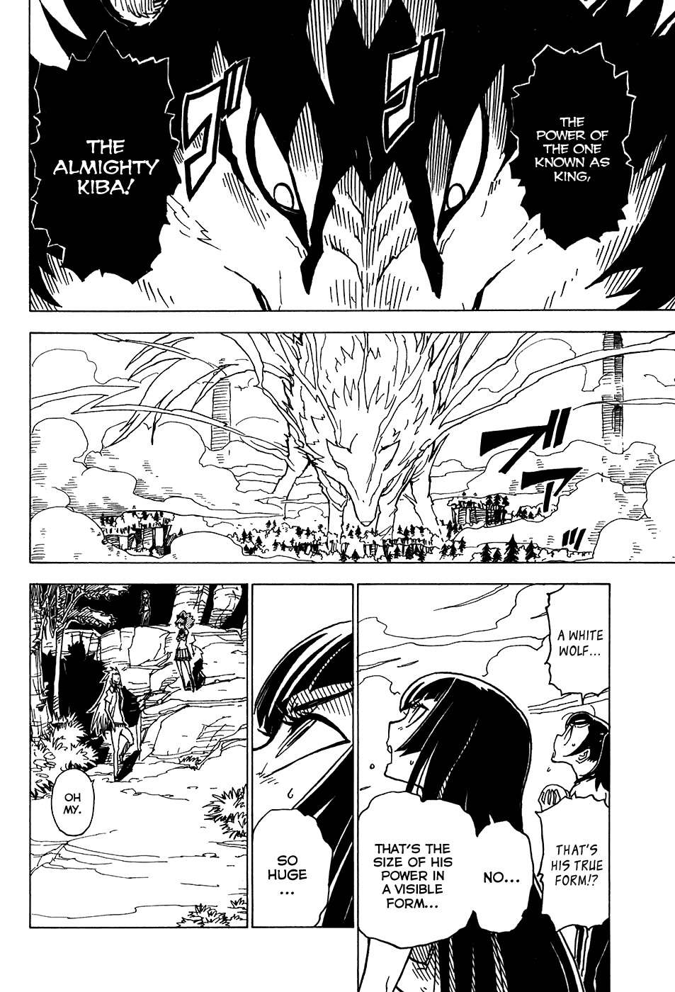 Gakuen Sousei Nekoten! Chapter 22 page 22 - Chapter 22: The Wolf Roar