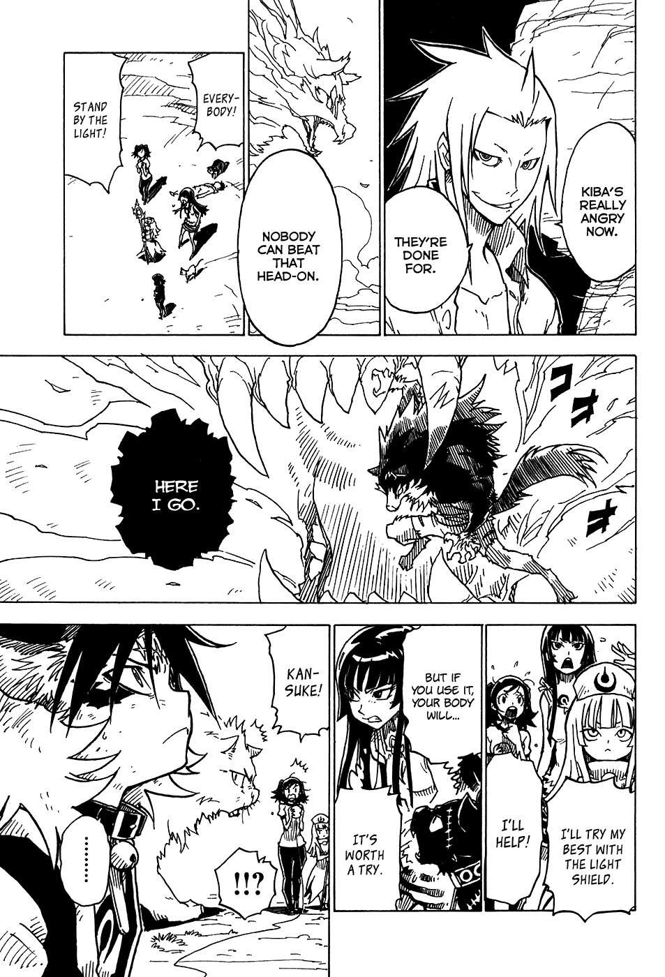 Gakuen Sousei Nekoten! Chapter 22 page 23 - Chapter 22: The Wolf Roar