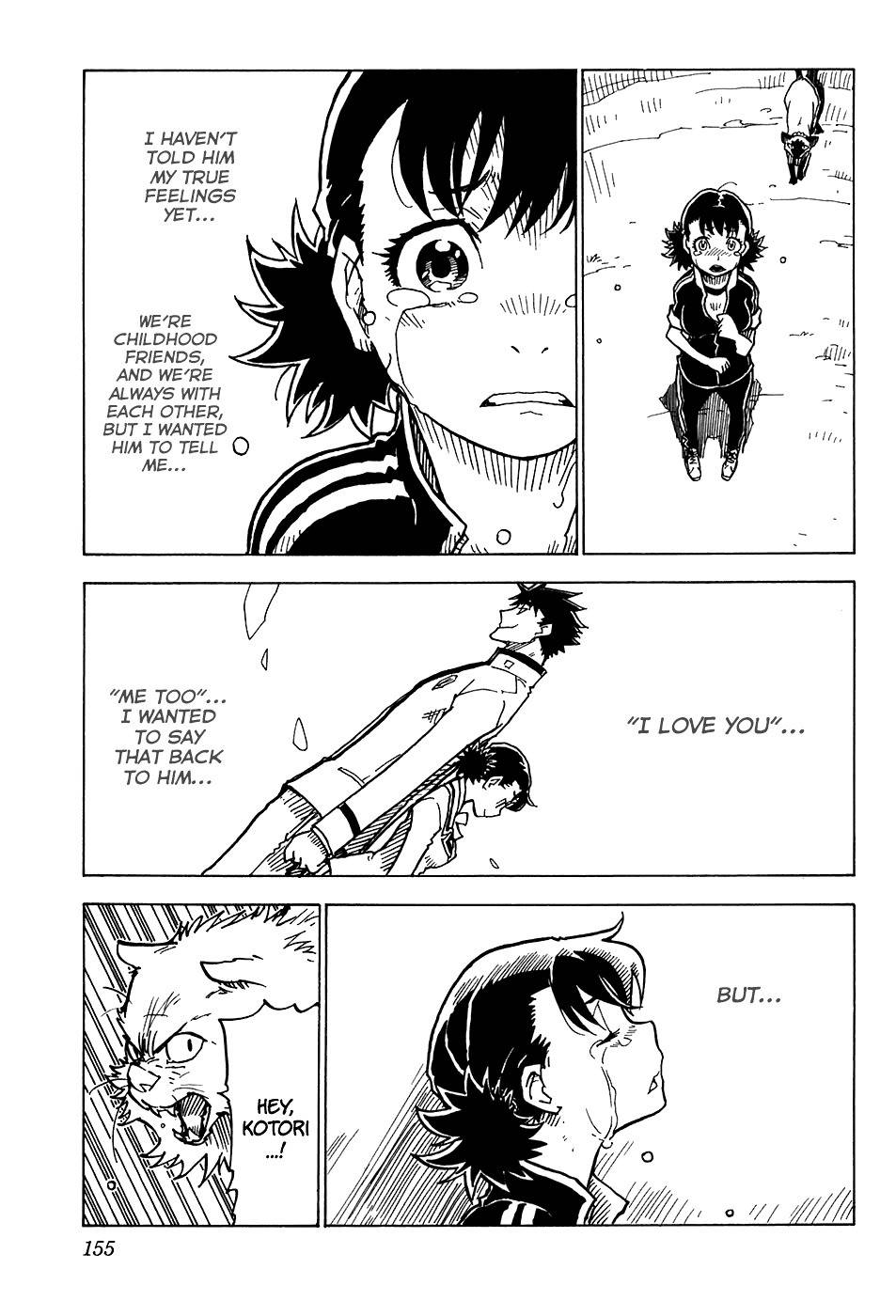 Gakuen Sousei Nekoten! Chapter 22 page 25 - Chapter 22: The Wolf Roar
