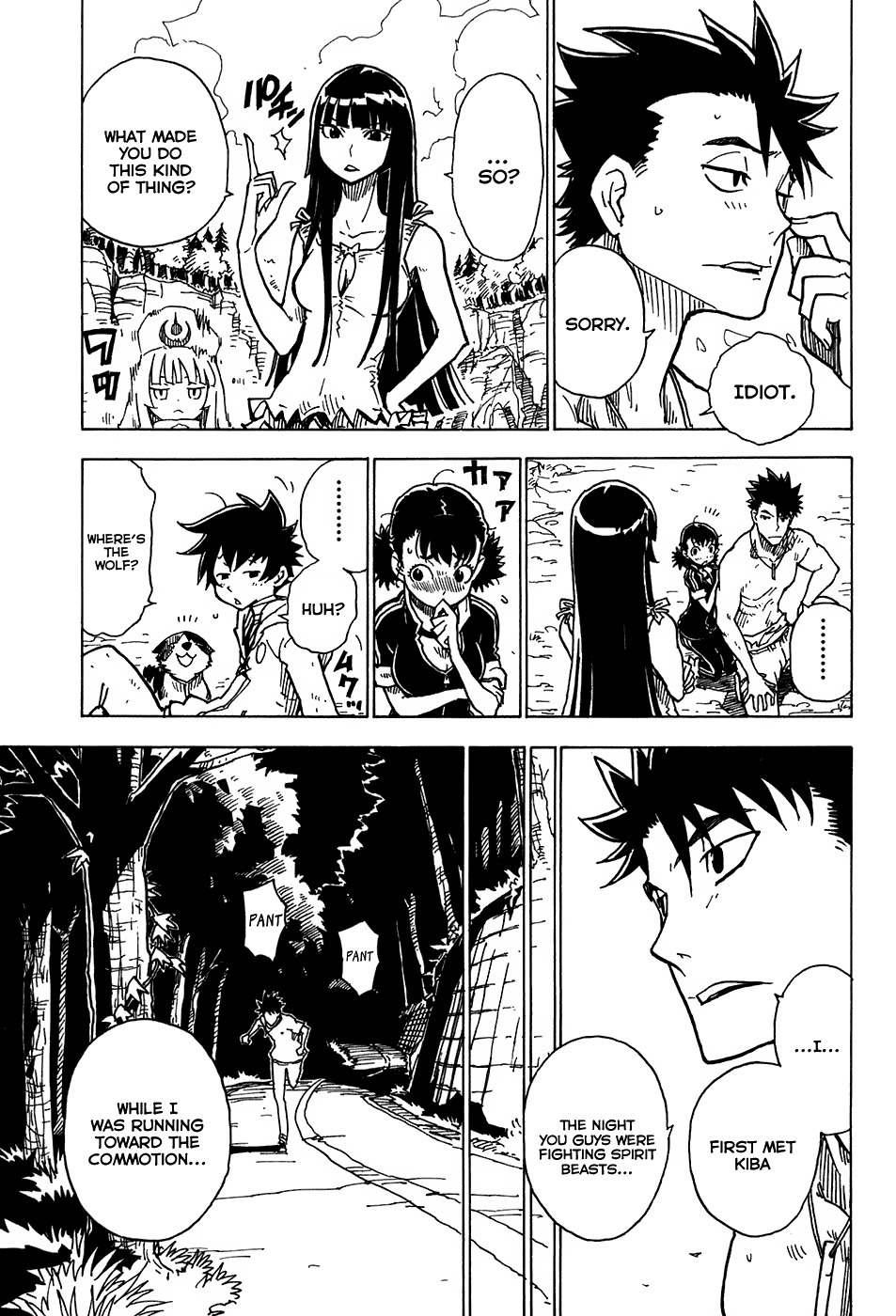 Gakuen Sousei Nekoten! Chapter 22 page 32 - Chapter 22: The Wolf Roar