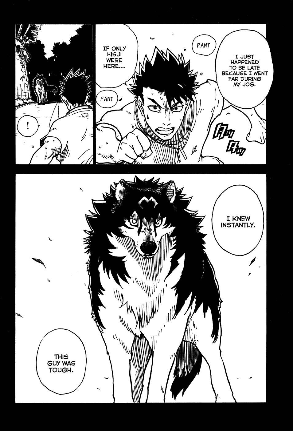 Gakuen Sousei Nekoten! Chapter 22 page 33 - Chapter 22: The Wolf Roar