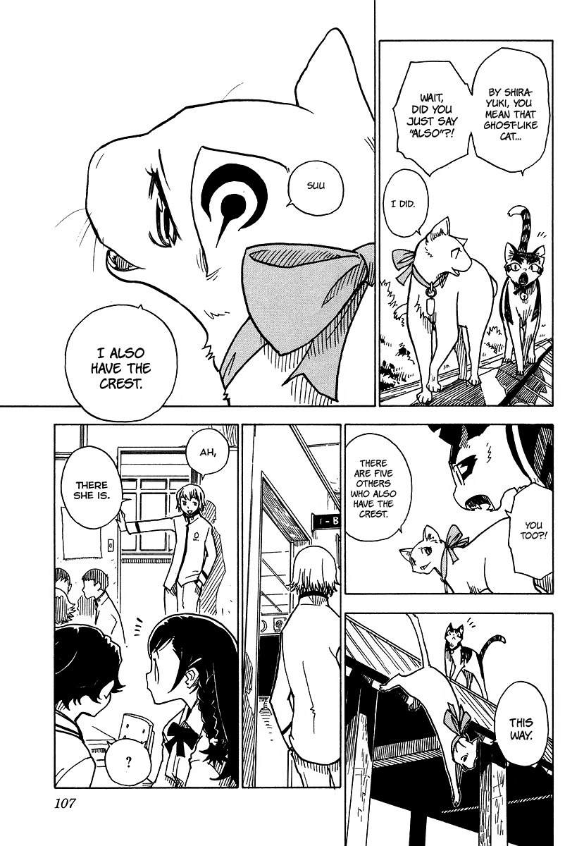 Gakuen Sousei Nekoten! Chapter 3 page 11 - Chapter 3: The Secret Room