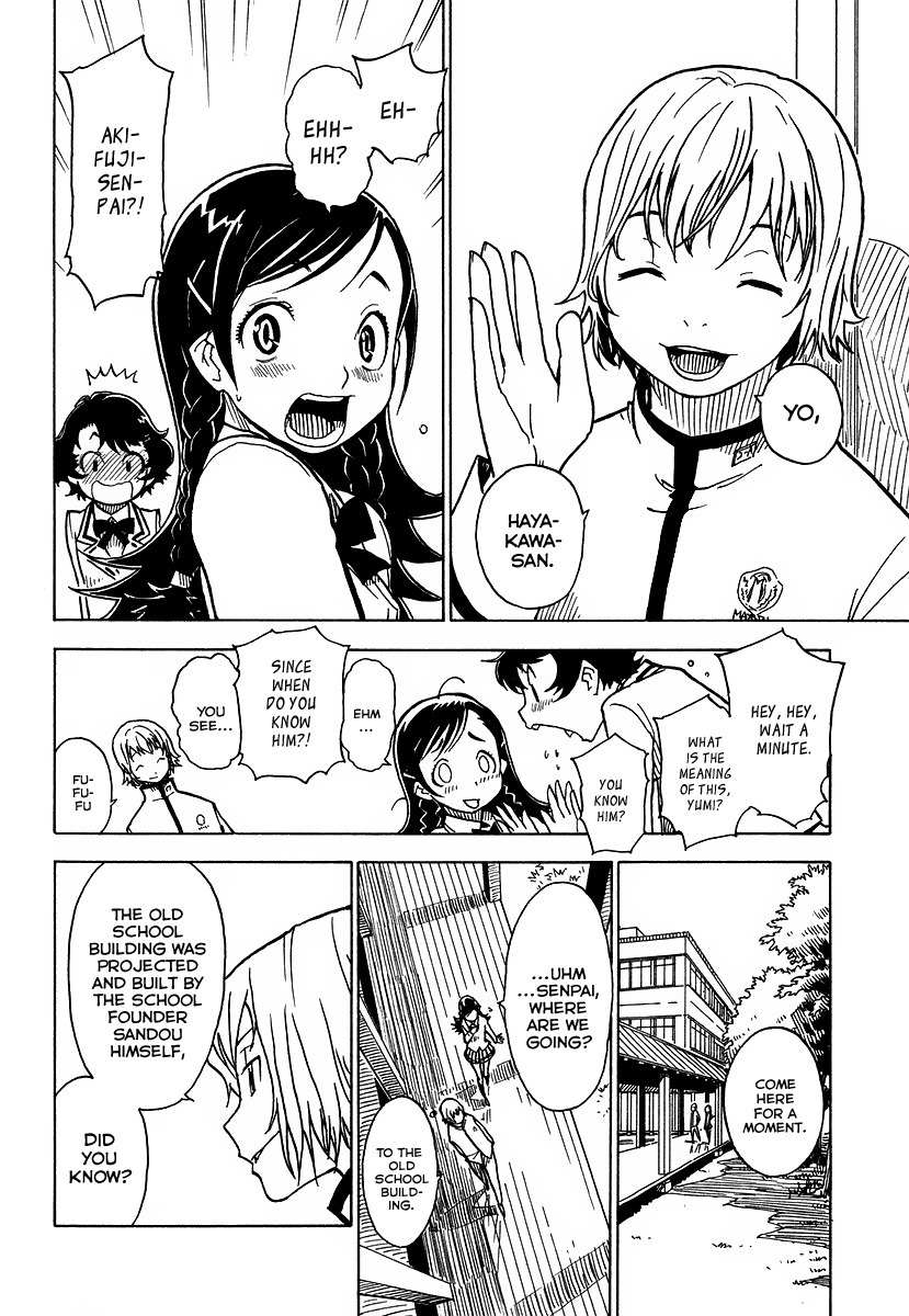 Gakuen Sousei Nekoten! Chapter 3 page 12 - Chapter 3: The Secret Room