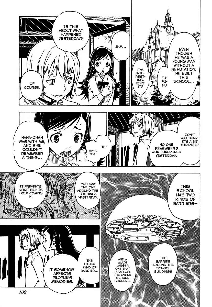 Gakuen Sousei Nekoten! Chapter 3 page 13 - Chapter 3: The Secret Room