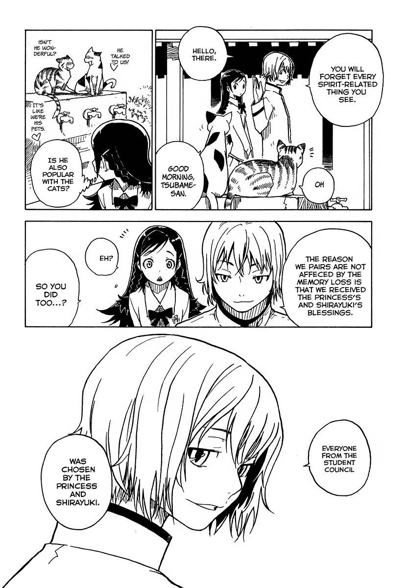 Gakuen Sousei Nekoten! Chapter 3 page 14 - Chapter 3: The Secret Room