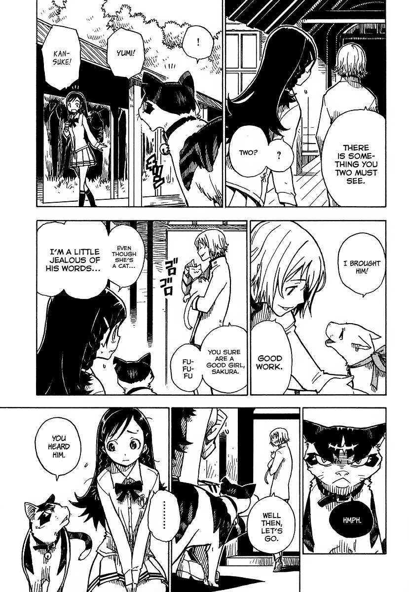 Gakuen Sousei Nekoten! Chapter 3 page 15 - Chapter 3: The Secret Room
