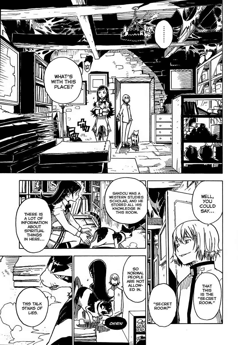 Gakuen Sousei Nekoten! Chapter 3 page 17 - Chapter 3: The Secret Room