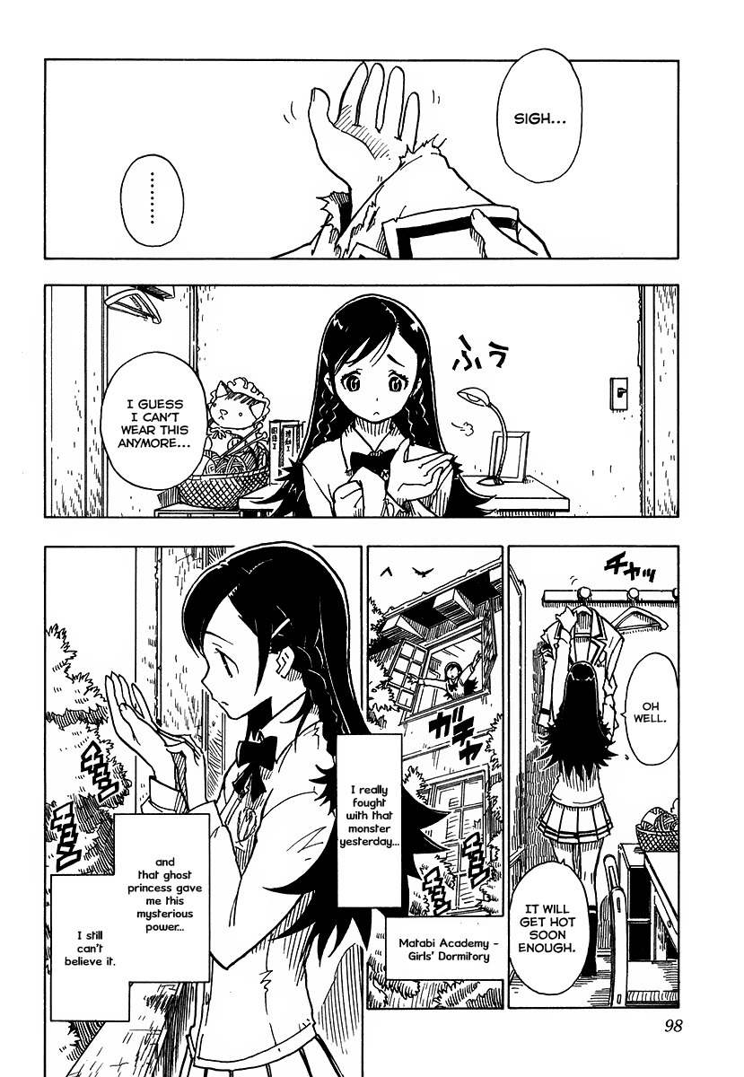 Gakuen Sousei Nekoten! Chapter 3 page 2 - Chapter 3: The Secret Room