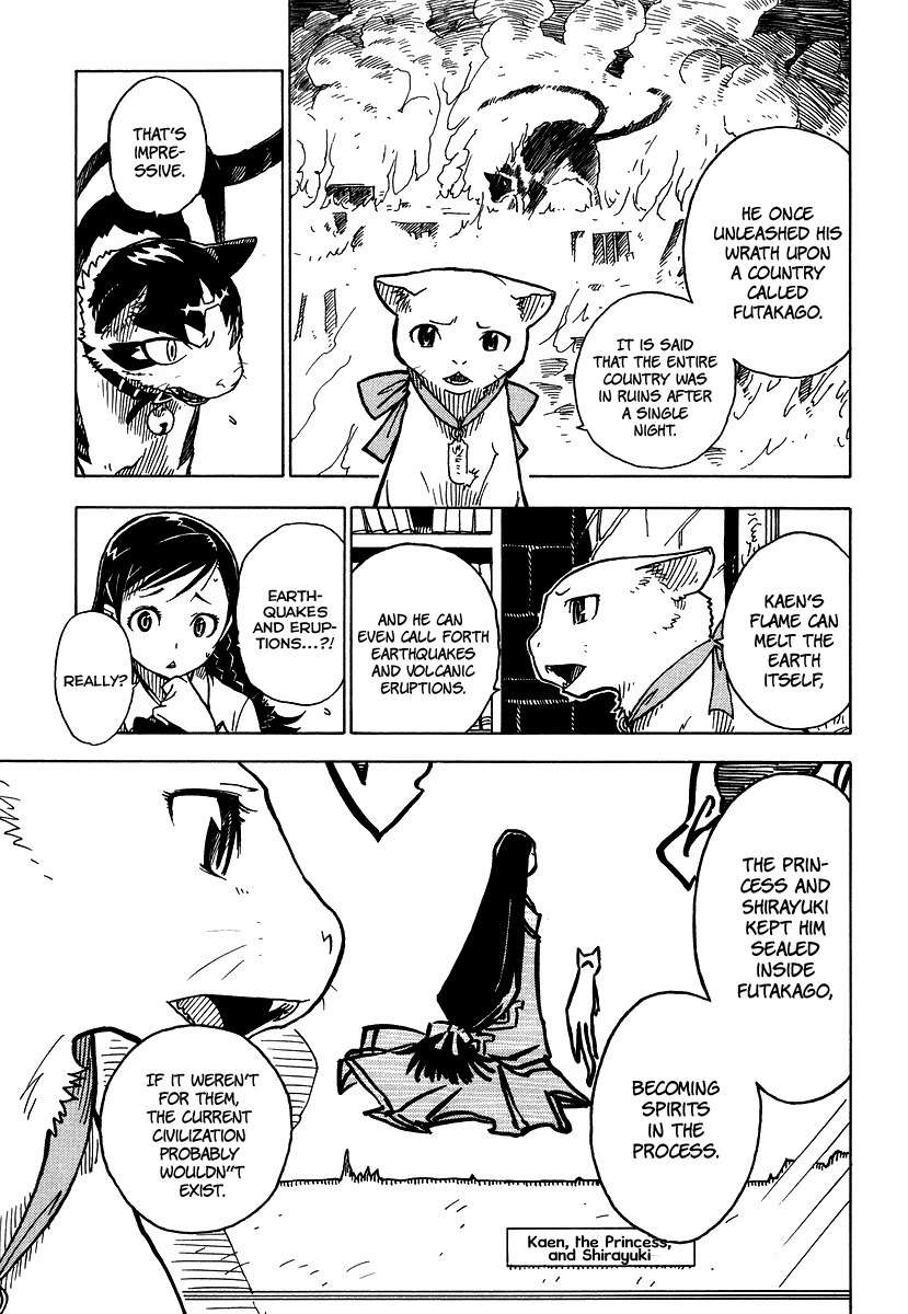 Gakuen Sousei Nekoten! Chapter 3 page 21 - Chapter 3: The Secret Room
