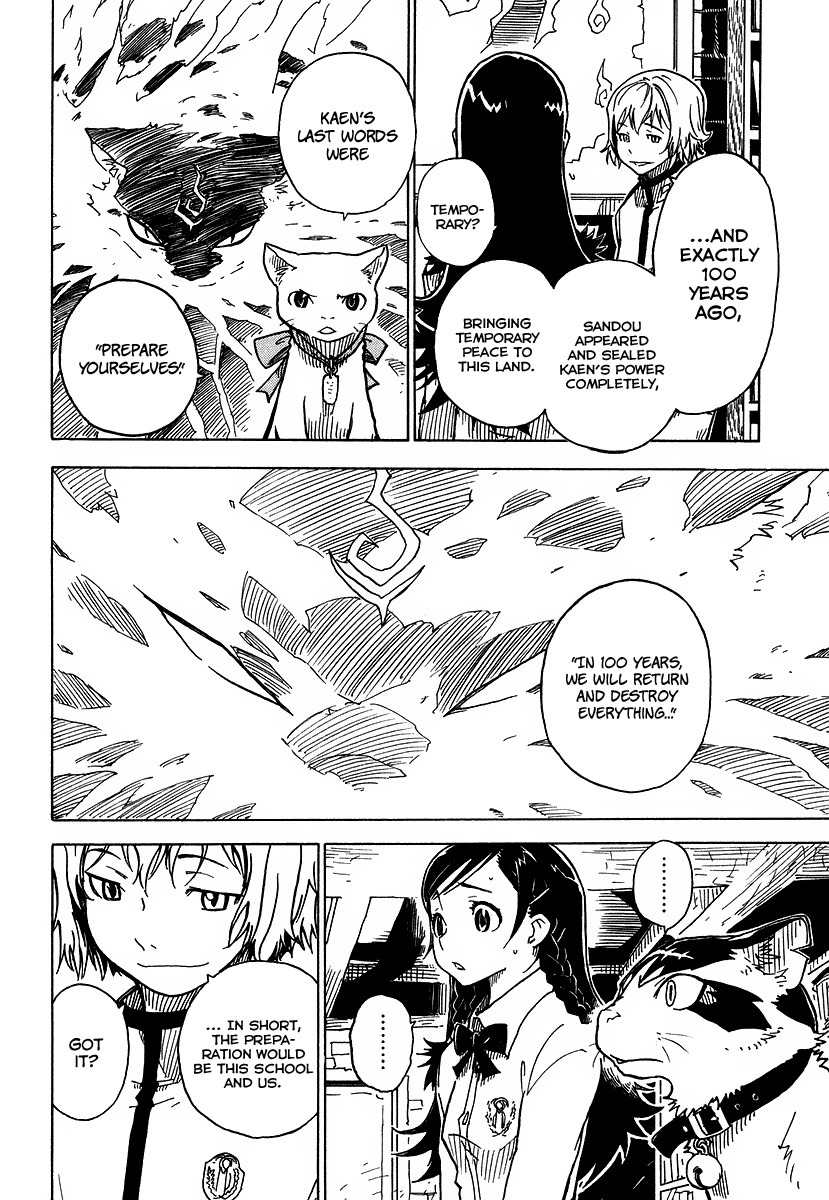 Gakuen Sousei Nekoten! Chapter 3 page 22 - Chapter 3: The Secret Room