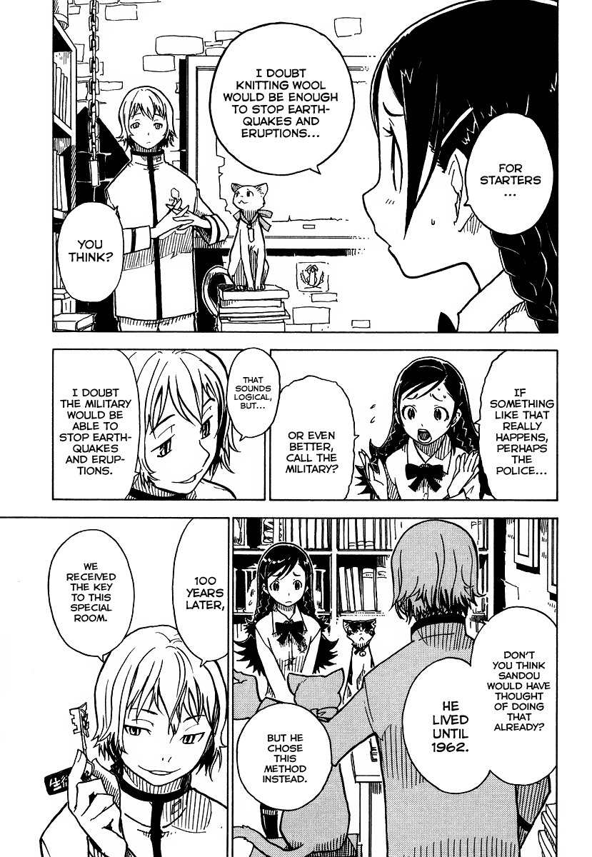 Gakuen Sousei Nekoten! Chapter 3 page 23 - Chapter 3: The Secret Room