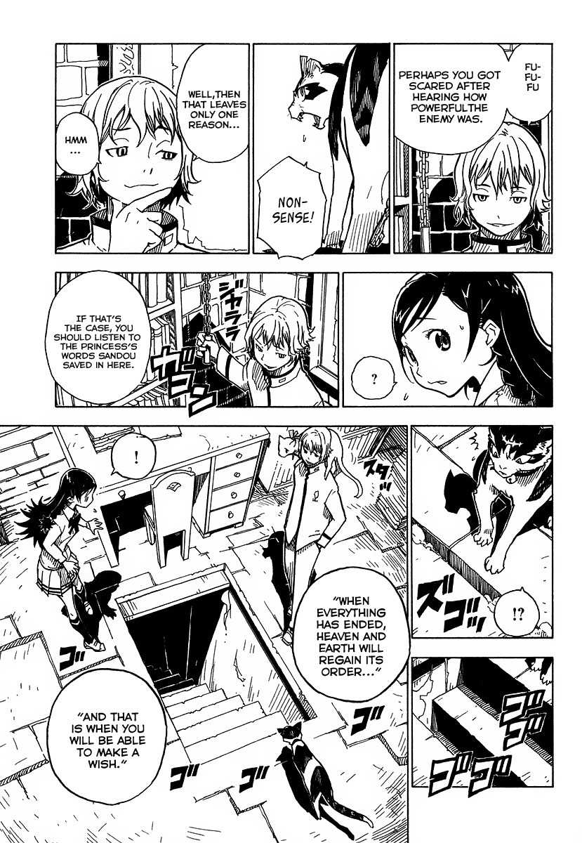 Gakuen Sousei Nekoten! Chapter 3 page 25 - Chapter 3: The Secret Room