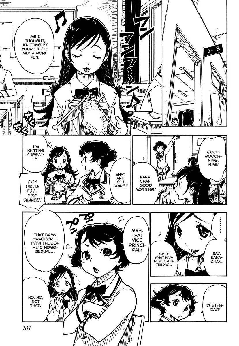 Gakuen Sousei Nekoten! Chapter 3 page 5 - Chapter 3: The Secret Room
