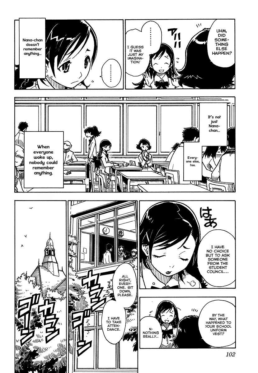 Gakuen Sousei Nekoten! Chapter 3 page 6 - Chapter 3: The Secret Room