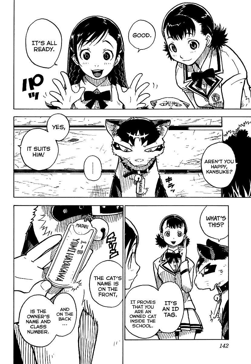 Gakuen Sousei Nekoten! Chapter 4 page 14 - Chapter 4: Request