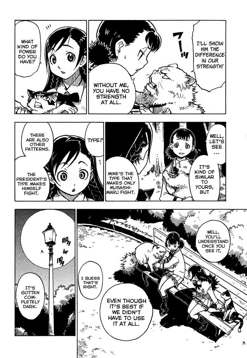 Gakuen Sousei Nekoten! Chapter 4 page 16 - Chapter 4: Request