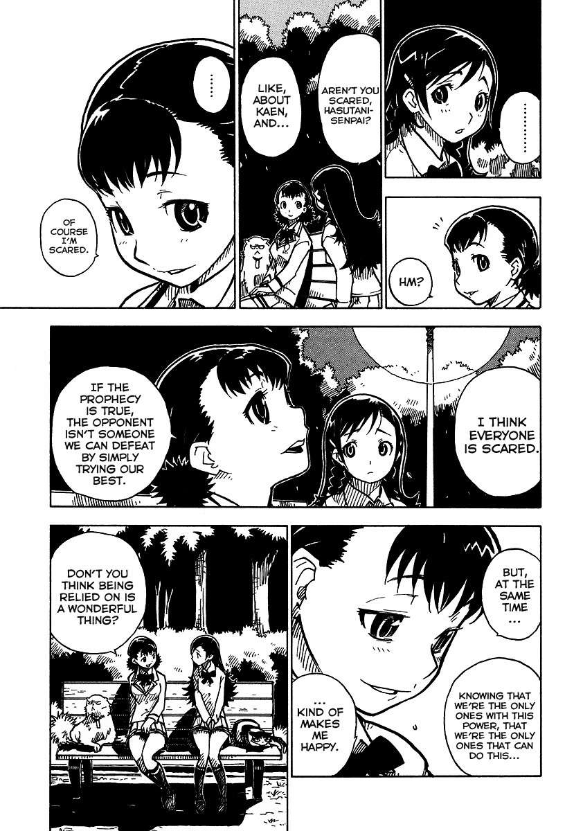 Gakuen Sousei Nekoten! Chapter 4 page 17 - Chapter 4: Request
