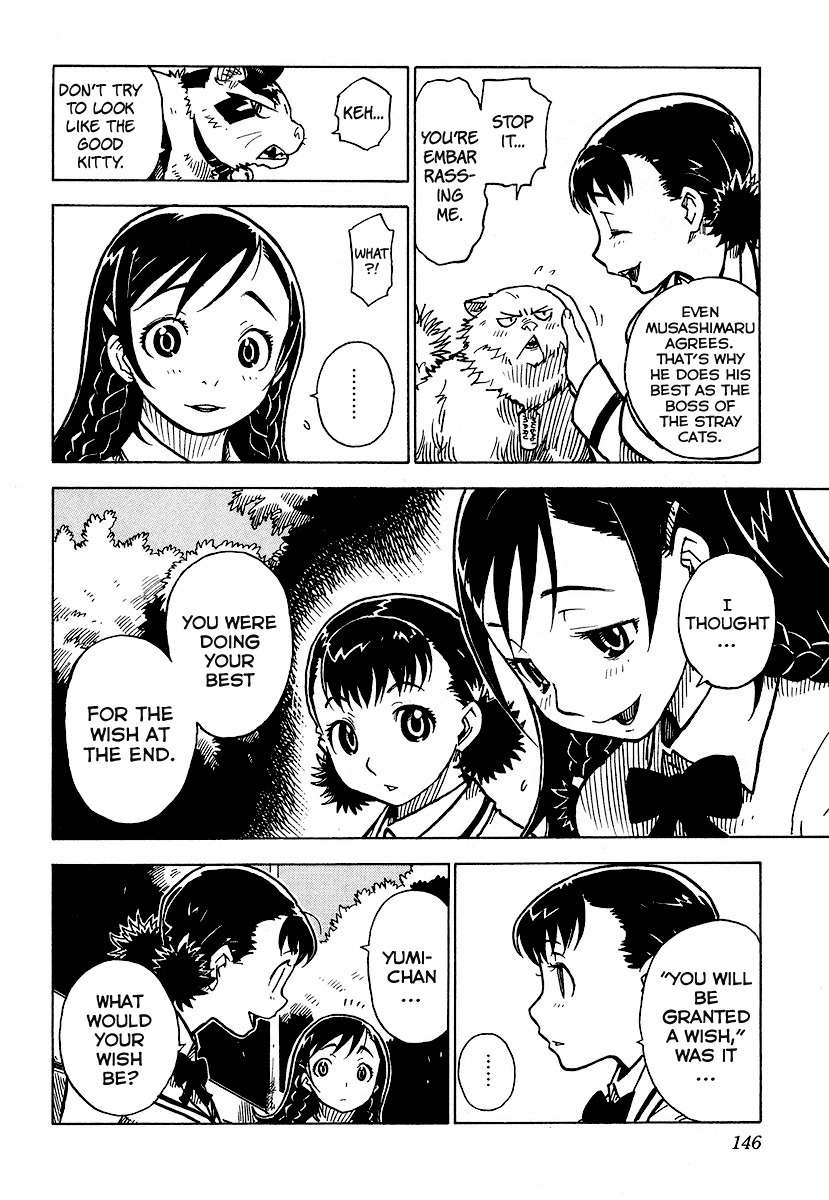 Gakuen Sousei Nekoten! Chapter 4 page 18 - Chapter 4: Request