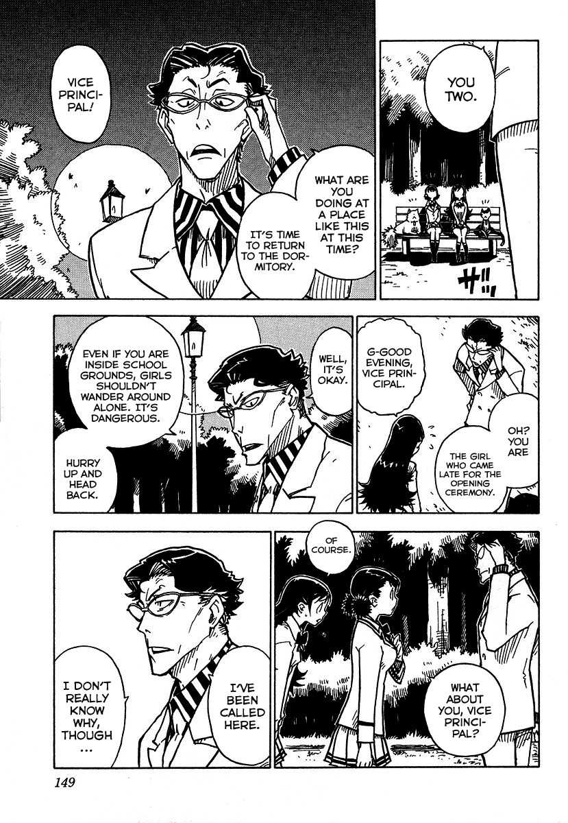 Gakuen Sousei Nekoten! Chapter 4 page 21 - Chapter 4: Request