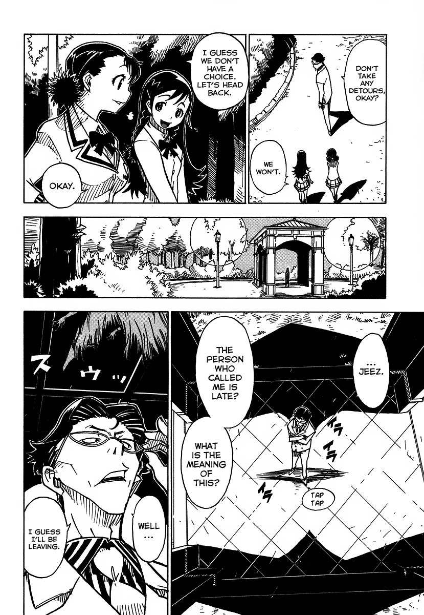 Gakuen Sousei Nekoten! Chapter 4 page 22 - Chapter 4: Request