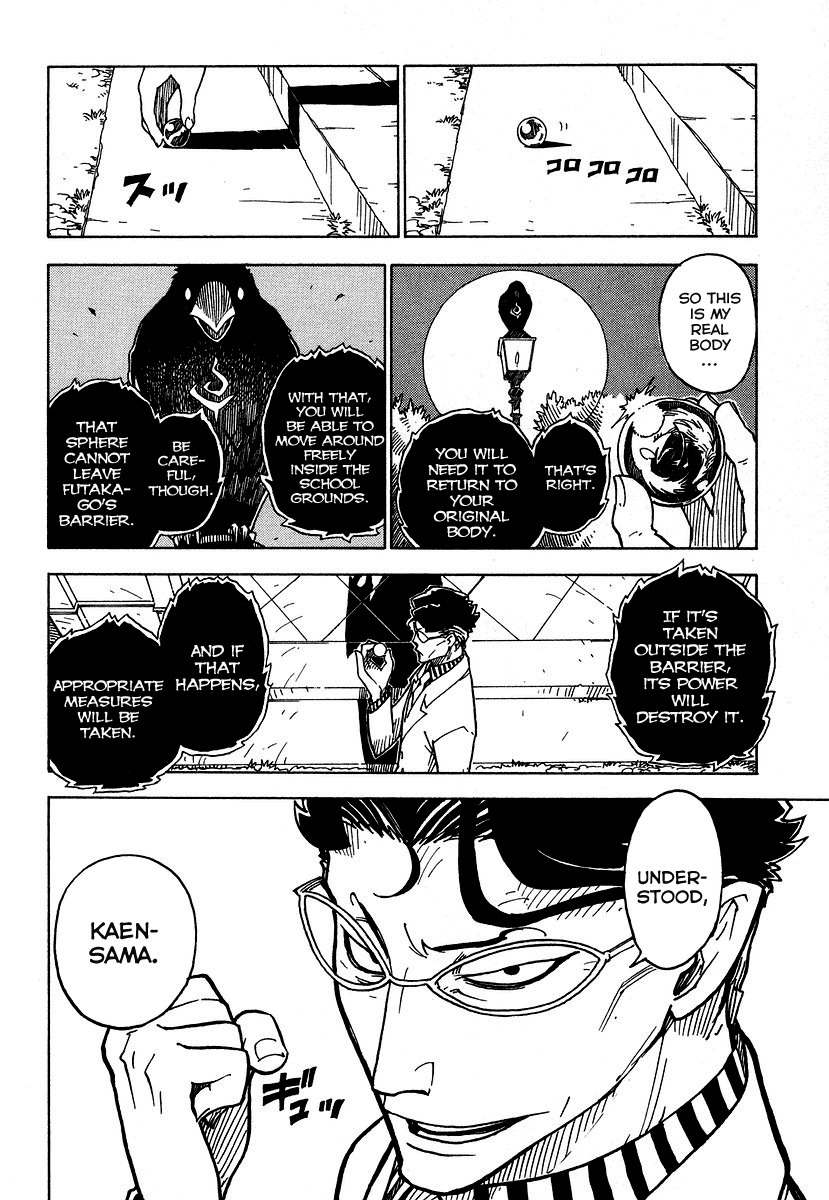Gakuen Sousei Nekoten! Chapter 4 page 24 - Chapter 4: Request