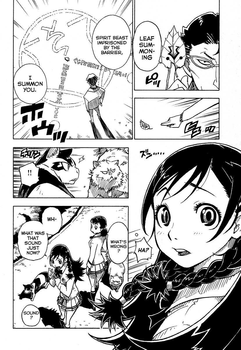 Gakuen Sousei Nekoten! Chapter 4 page 26 - Chapter 4: Request