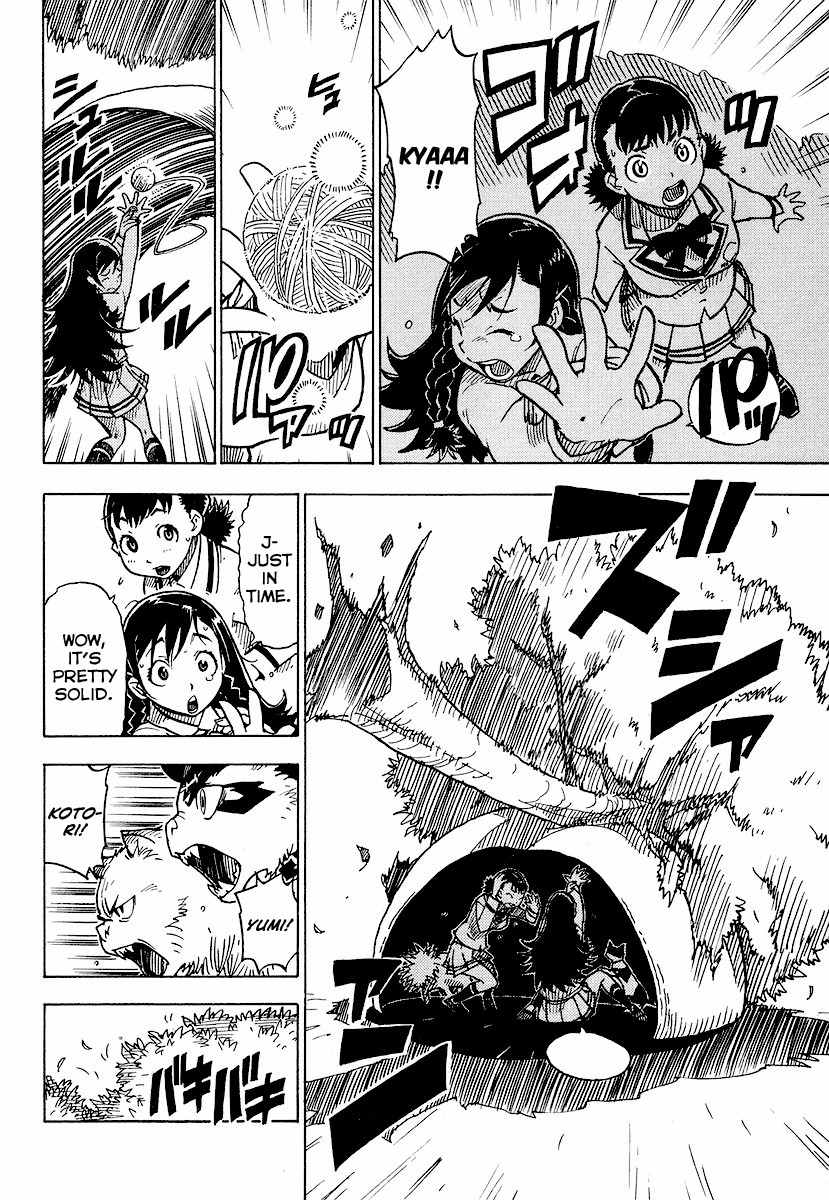 Gakuen Sousei Nekoten! Chapter 4 page 28 - Chapter 4: Request