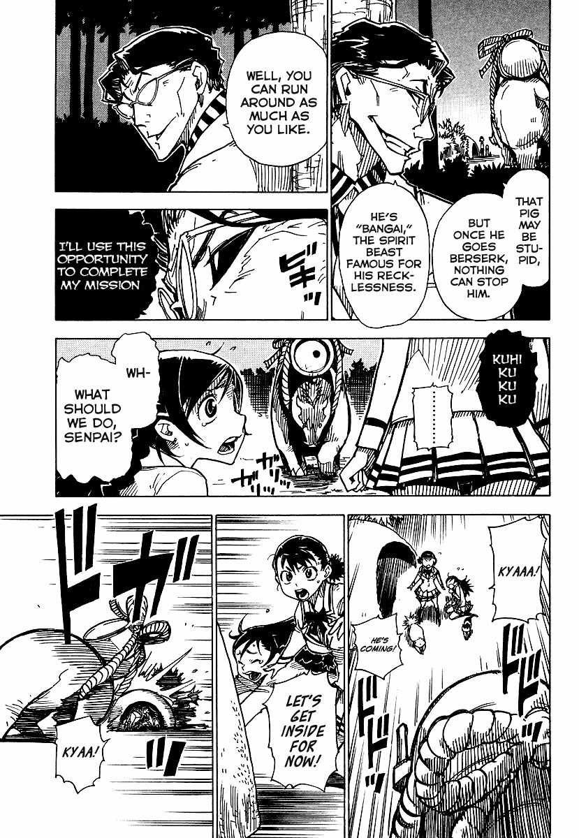 Gakuen Sousei Nekoten! Chapter 4 page 31 - Chapter 4: Request