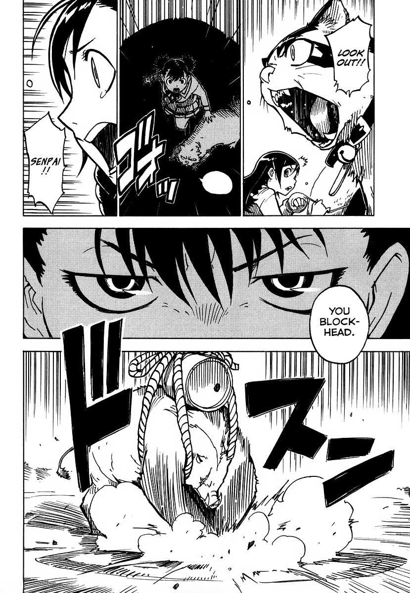 Gakuen Sousei Nekoten! Chapter 5 page 10 - Chapter 5: Why I Need Power
