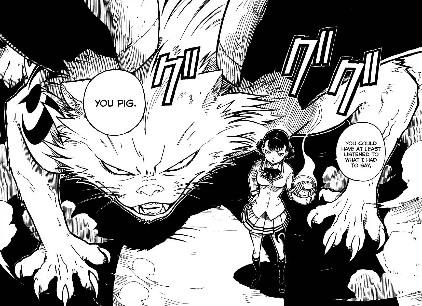 Gakuen Sousei Nekoten! Chapter 5 page 16 - Chapter 5: Why I Need Power