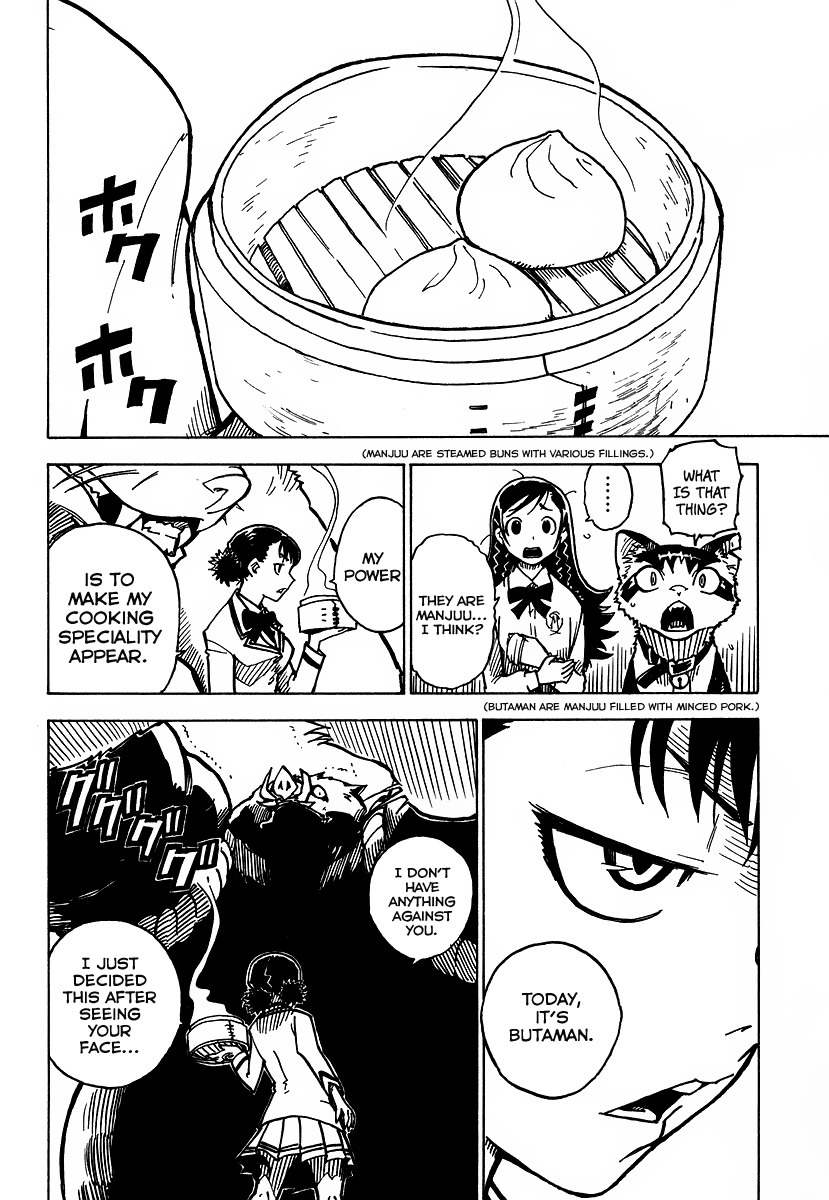 Gakuen Sousei Nekoten! Chapter 5 page 17 - Chapter 5: Why I Need Power