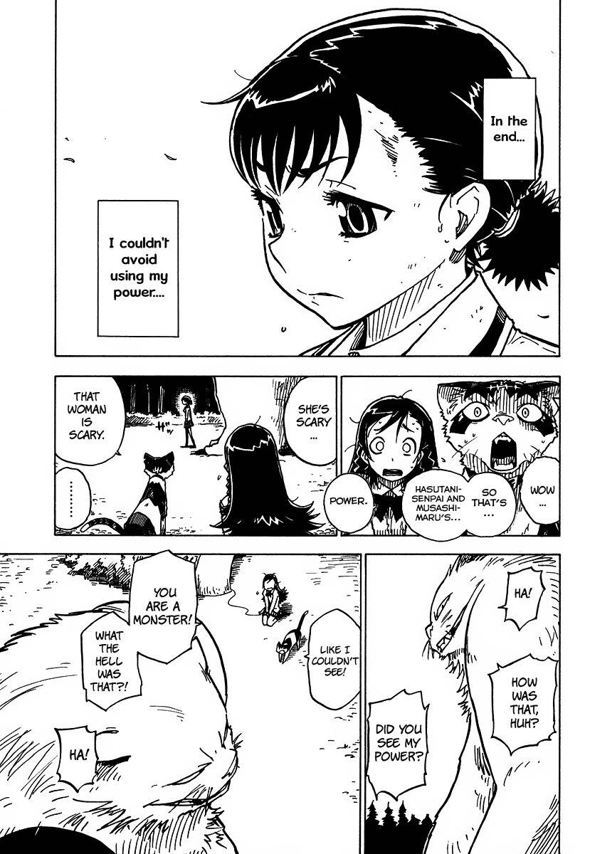 Gakuen Sousei Nekoten! Chapter 5 page 21 - Chapter 5: Why I Need Power