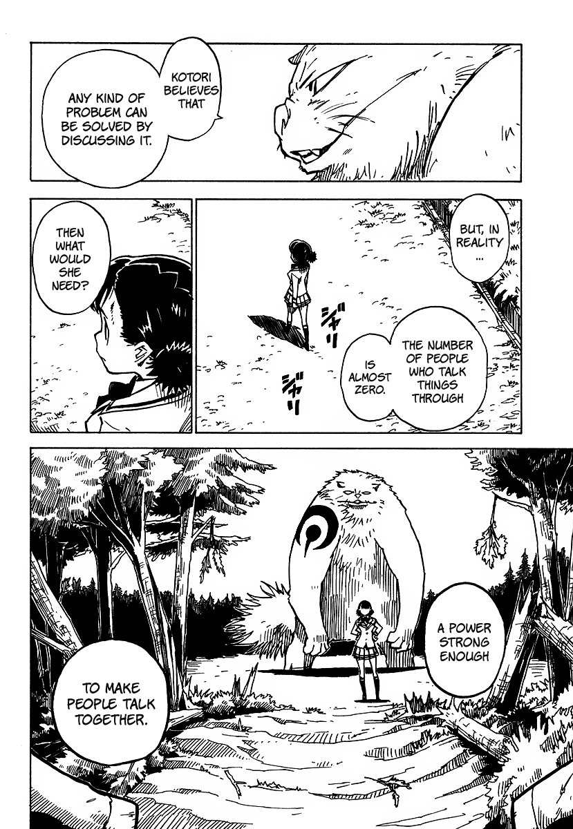 Gakuen Sousei Nekoten! Chapter 5 page 22 - Chapter 5: Why I Need Power
