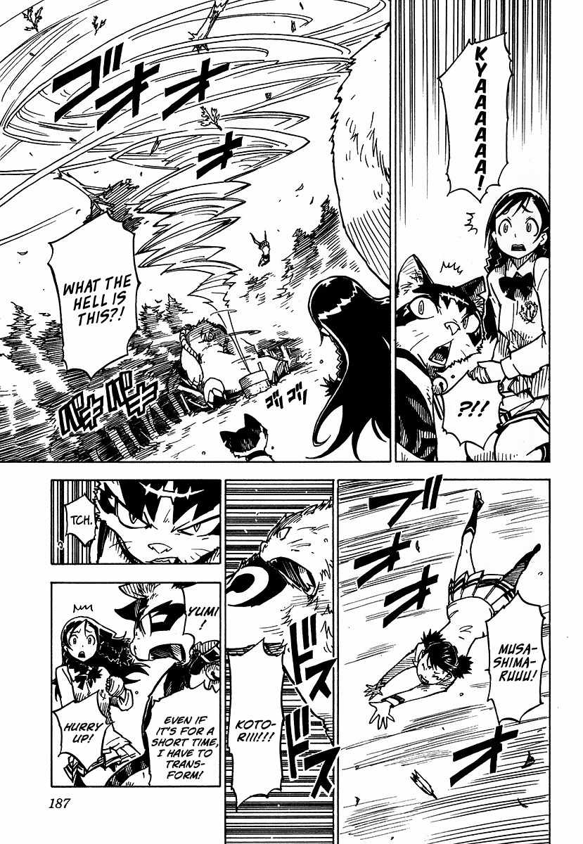 Gakuen Sousei Nekoten! Chapter 5 page 25 - Chapter 5: Why I Need Power