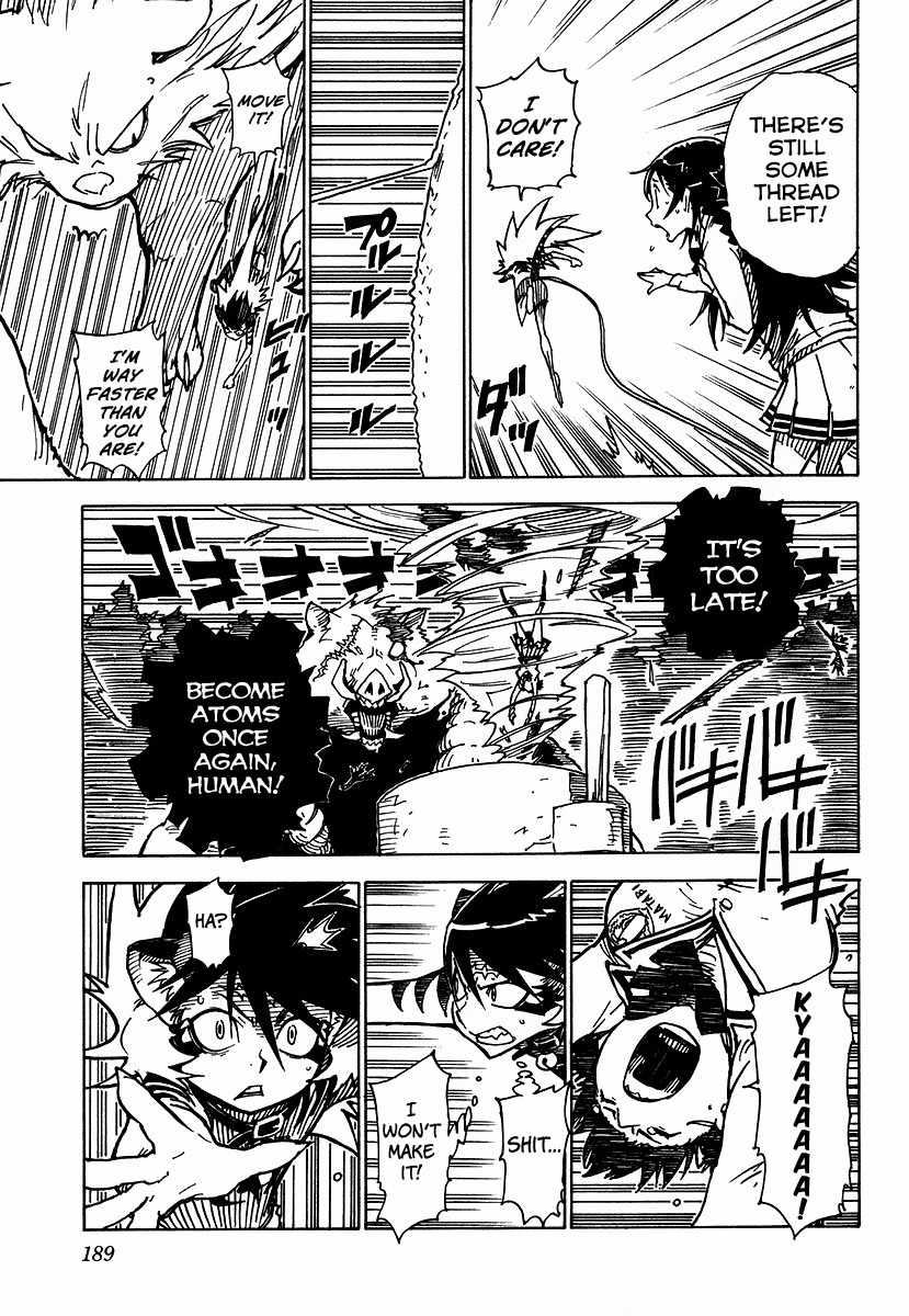 Gakuen Sousei Nekoten! Chapter 5 page 27 - Chapter 5: Why I Need Power