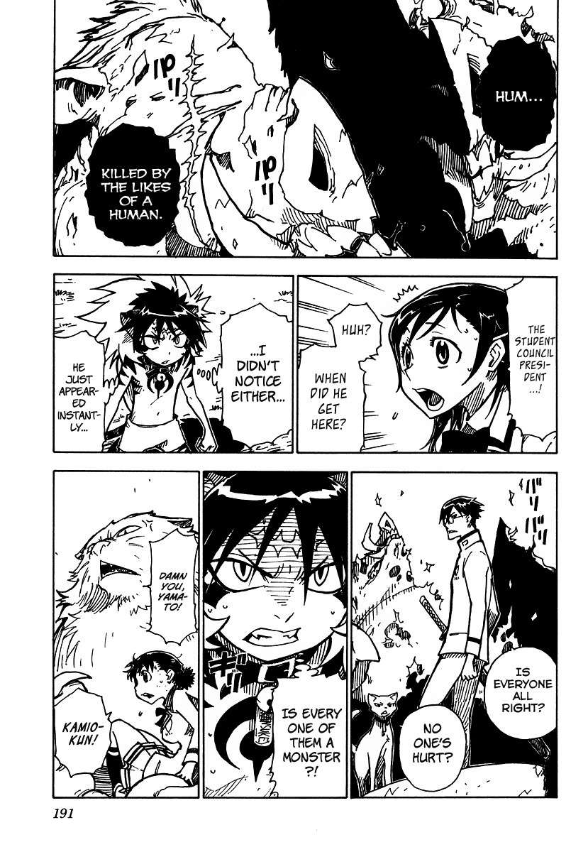 Gakuen Sousei Nekoten! Chapter 5 page 29 - Chapter 5: Why I Need Power