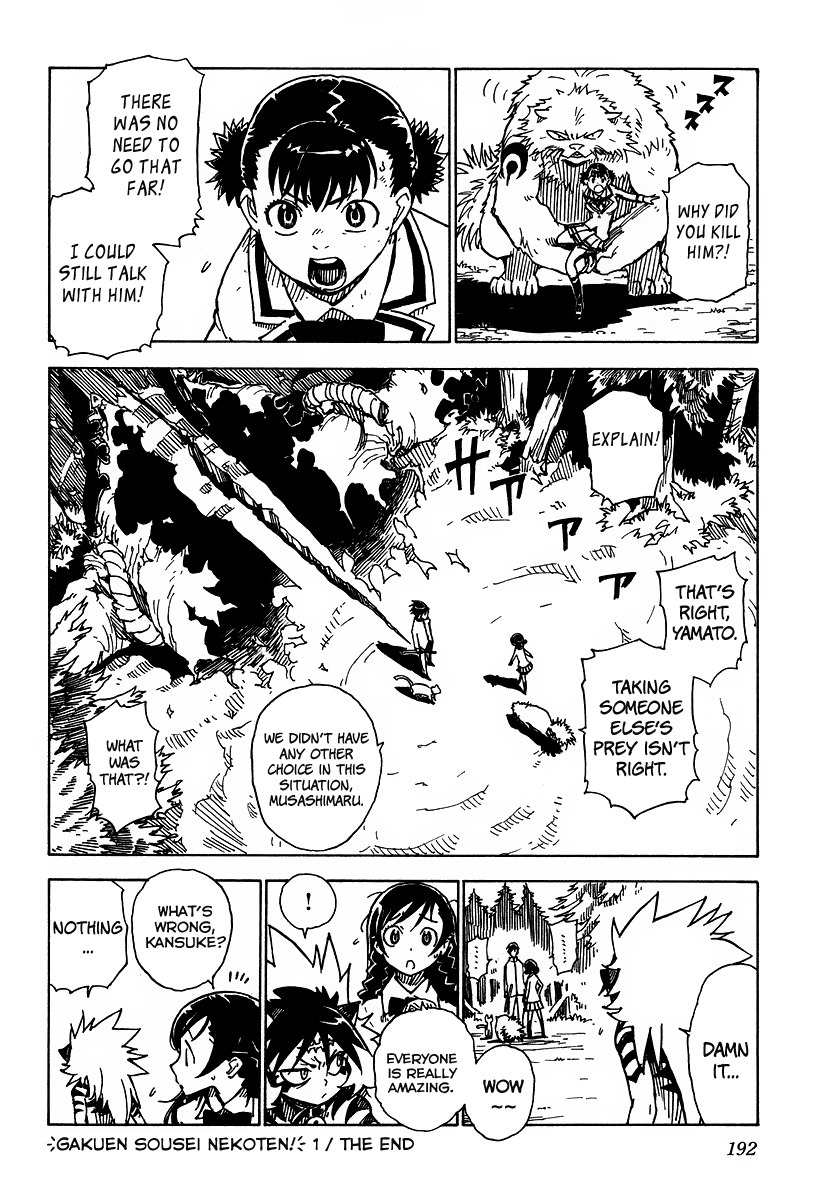 Gakuen Sousei Nekoten! Chapter 5 page 30 - Chapter 5: Why I Need Power