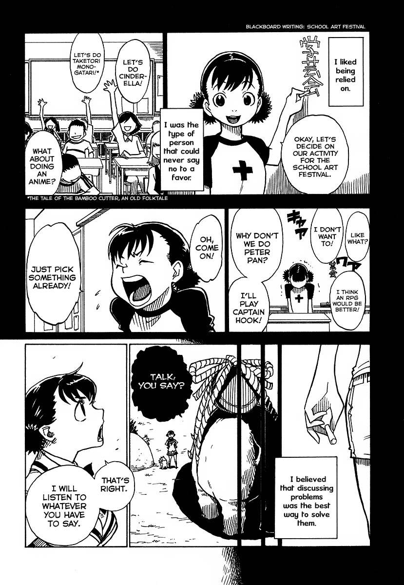 Gakuen Sousei Nekoten! Chapter 5 page 4 - Chapter 5: Why I Need Power