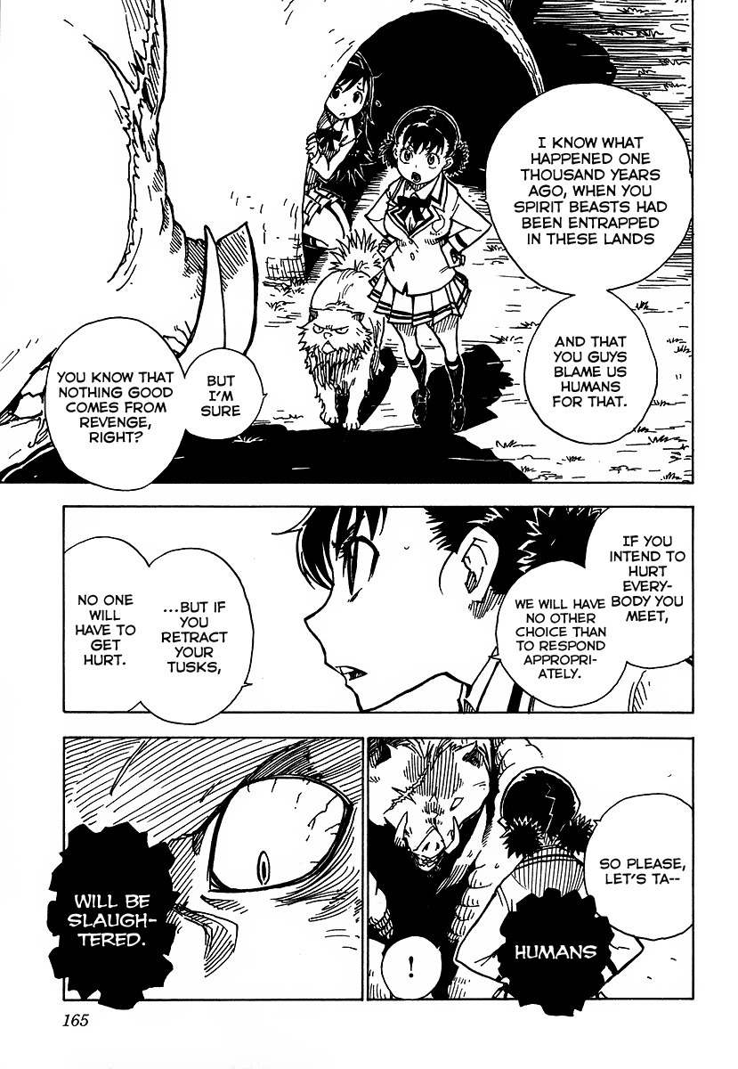 Gakuen Sousei Nekoten! Chapter 5 page 5 - Chapter 5: Why I Need Power