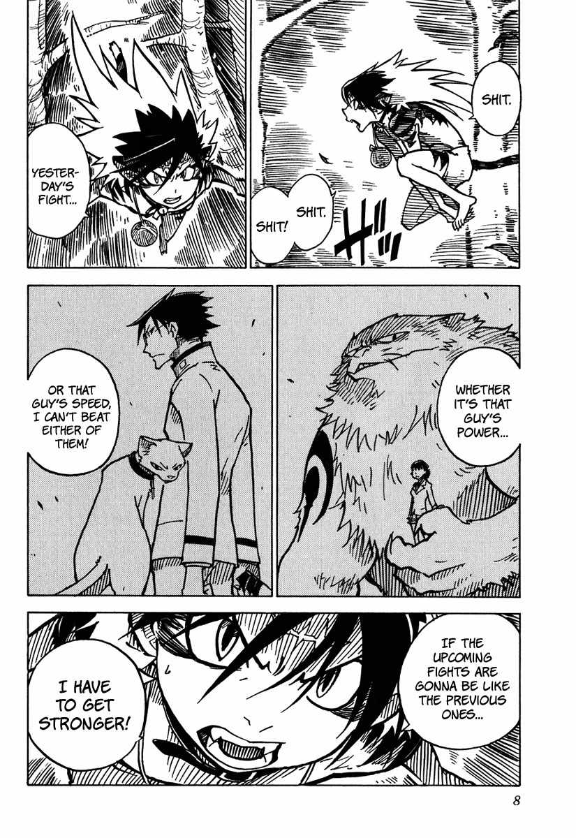 Gakuen Sousei Nekoten! Chapter 6 page 11 - Chapter 6: The Main Culprit Appears!