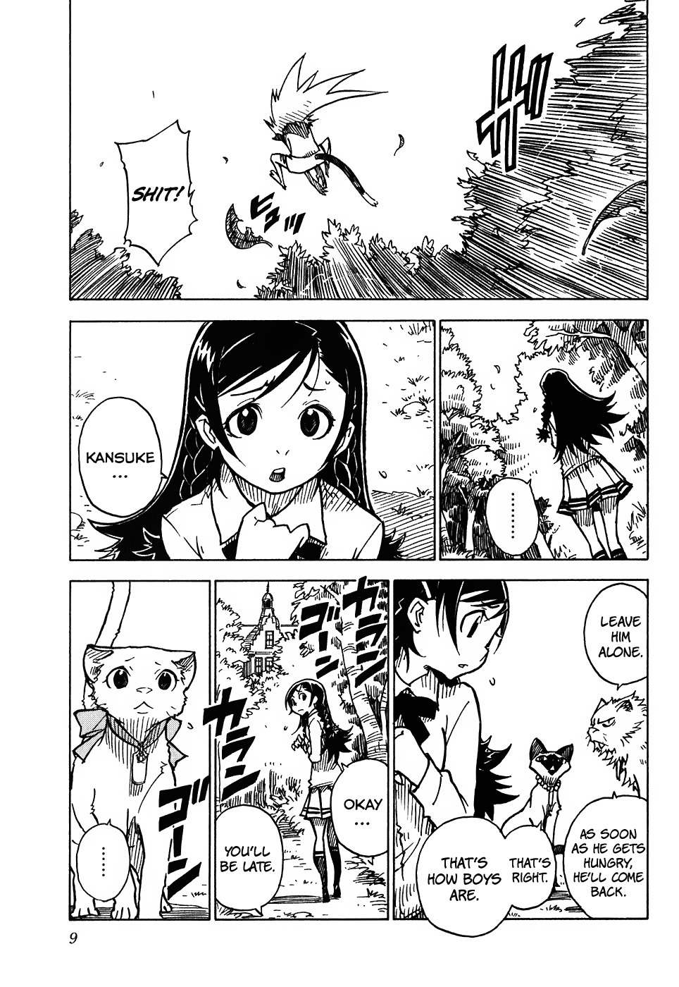 Gakuen Sousei Nekoten! Chapter 6 page 12 - Chapter 6: The Main Culprit Appears!