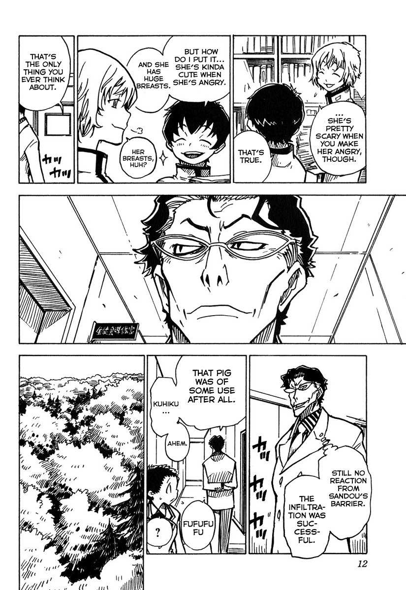Gakuen Sousei Nekoten! Chapter 6 page 15 - Chapter 6: The Main Culprit Appears!