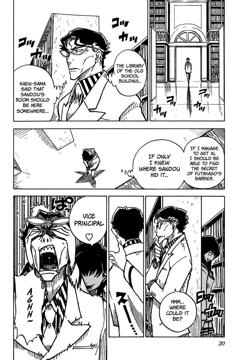 Gakuen Sousei Nekoten! Chapter 6 page 23 - Chapter 6: The Main Culprit Appears!