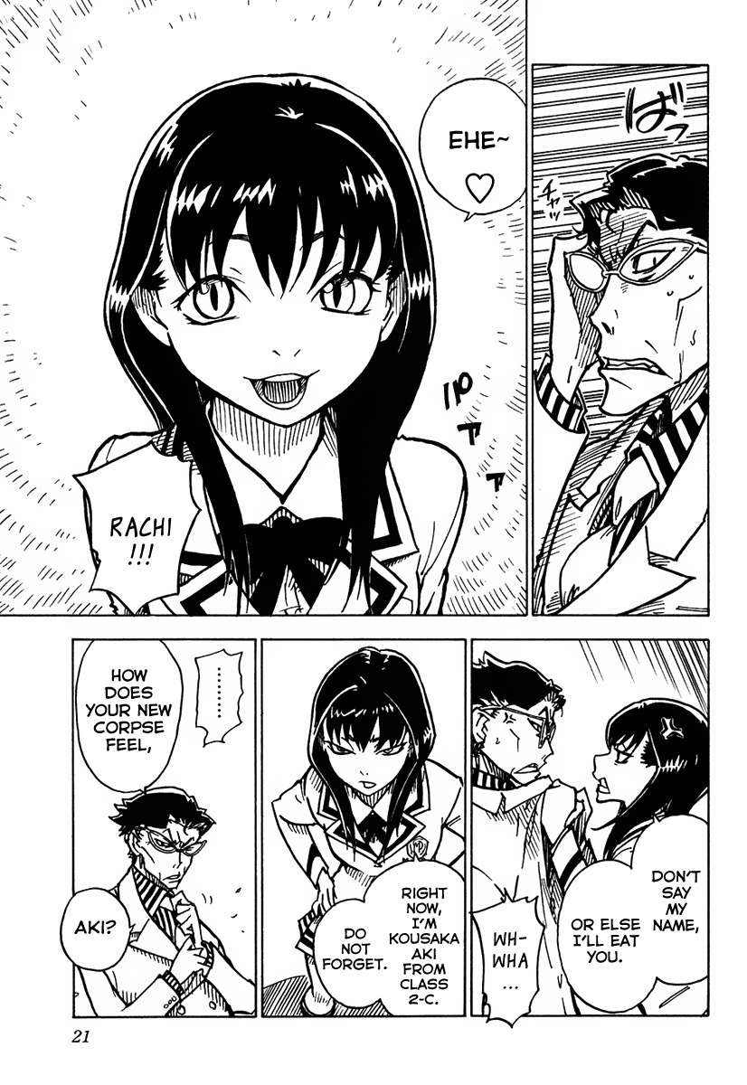 Gakuen Sousei Nekoten! Chapter 6 page 24 - Chapter 6: The Main Culprit Appears!
