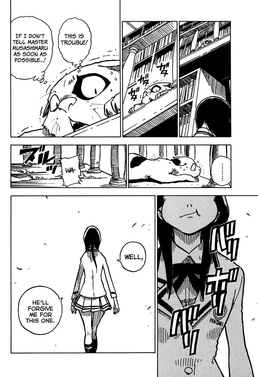 Gakuen Sousei Nekoten! Chapter 6 page 27 - Chapter 6: The Main Culprit Appears!