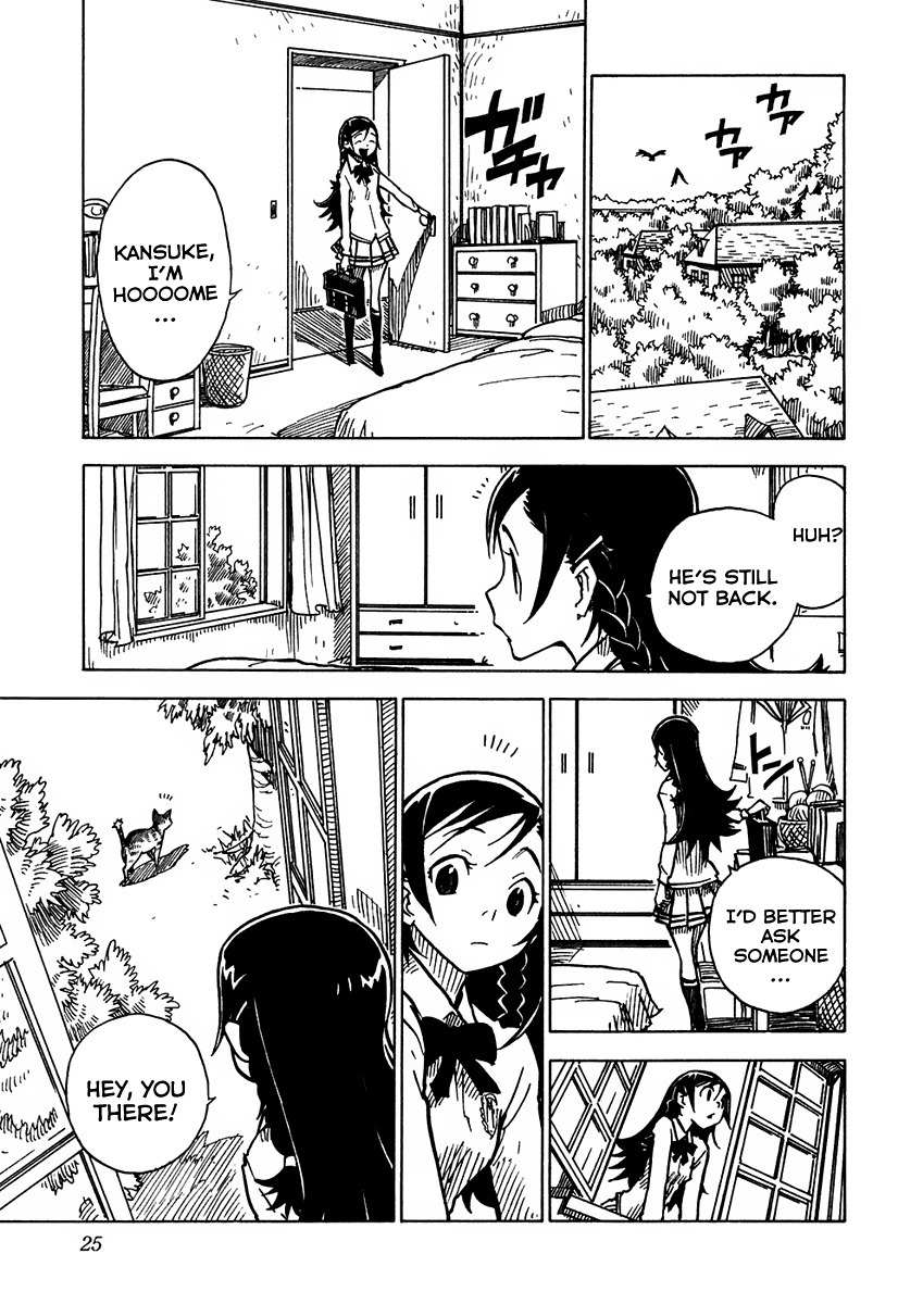 Gakuen Sousei Nekoten! Chapter 6 page 28 - Chapter 6: The Main Culprit Appears!