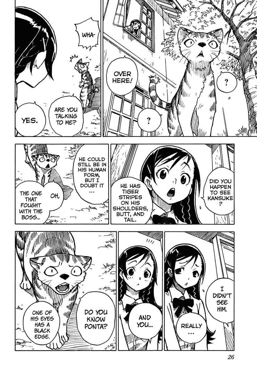 Gakuen Sousei Nekoten! Chapter 6 page 29 - Chapter 6: The Main Culprit Appears!