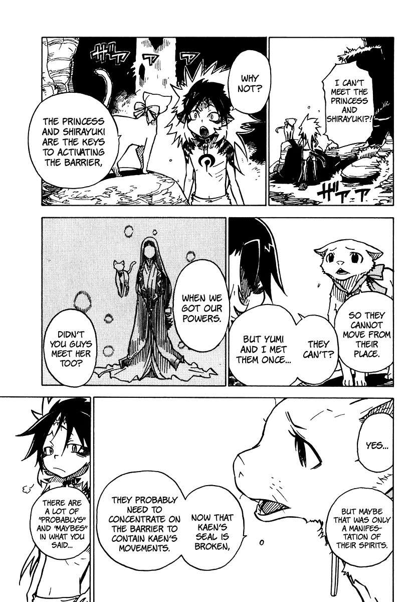 Gakuen Sousei Nekoten! Chapter 6 page 32 - Chapter 6: The Main Culprit Appears!